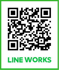 LINE WORKS